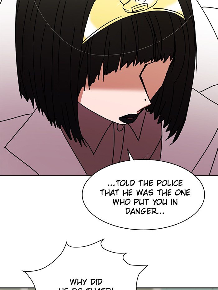Scorching Romance chapter 88 - page 8
