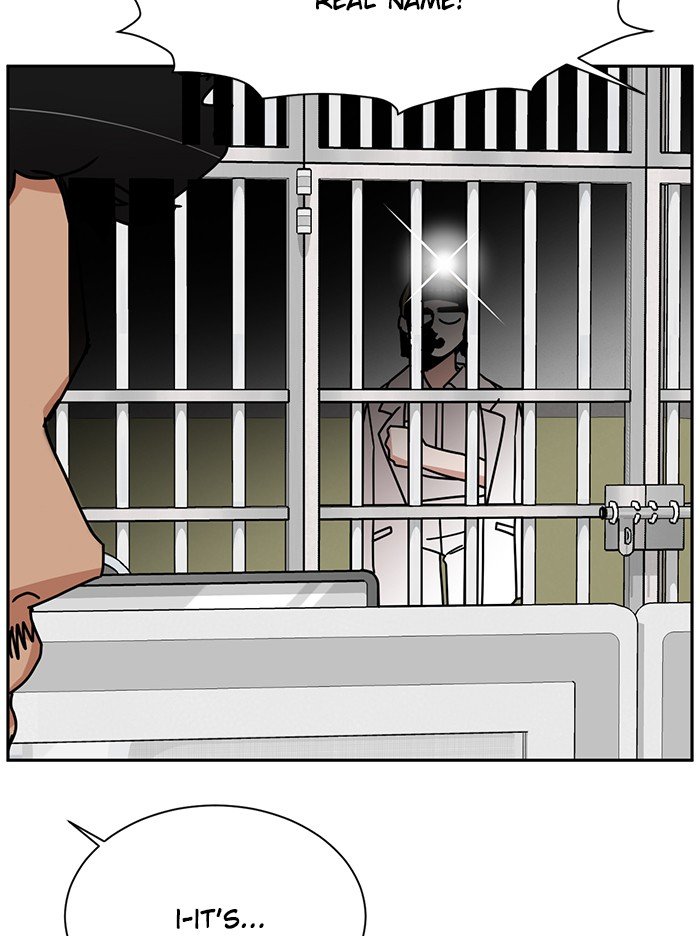 Scorching Romance chapter 88 - page 82