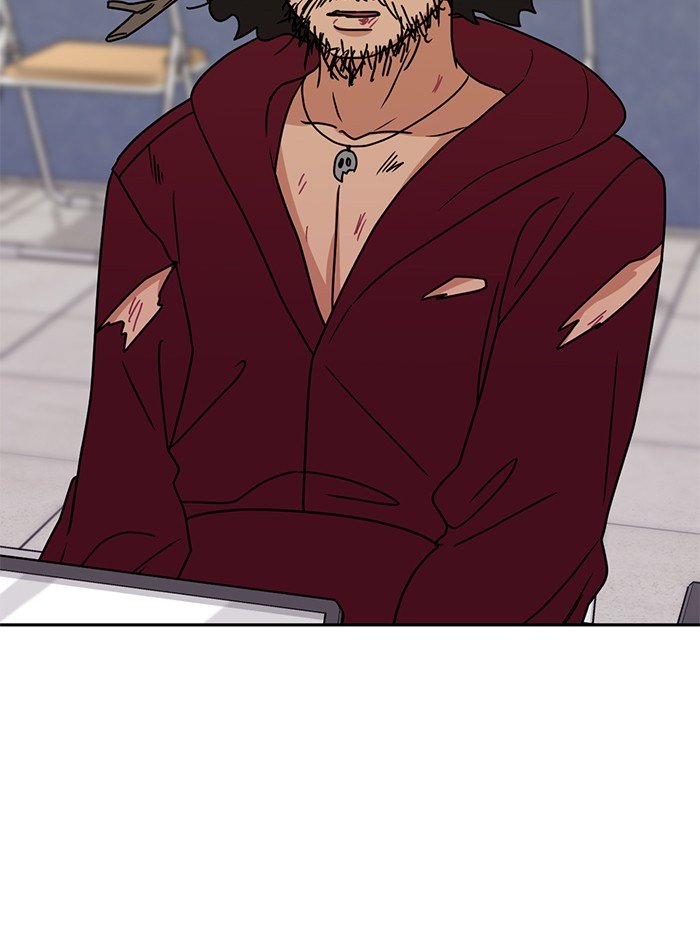 Scorching Romance chapter 88 - page 85