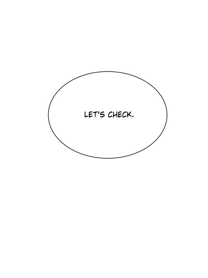 Scorching Romance chapter 89 - page 102