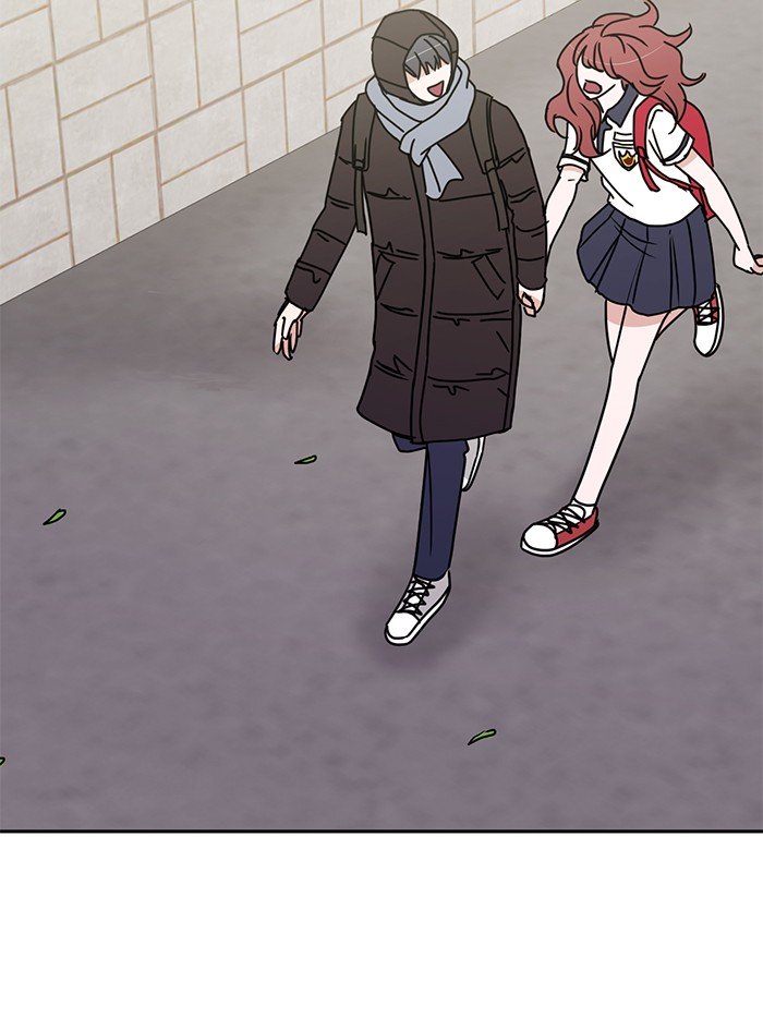 Scorching Romance chapter 89 - page 105