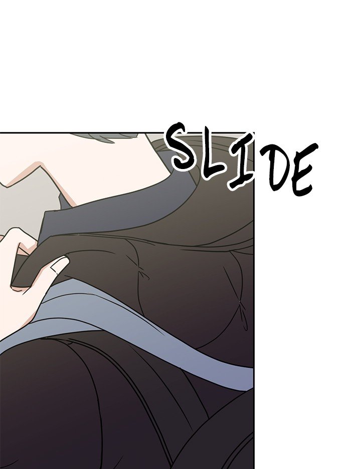Scorching Romance chapter 89 - page 107