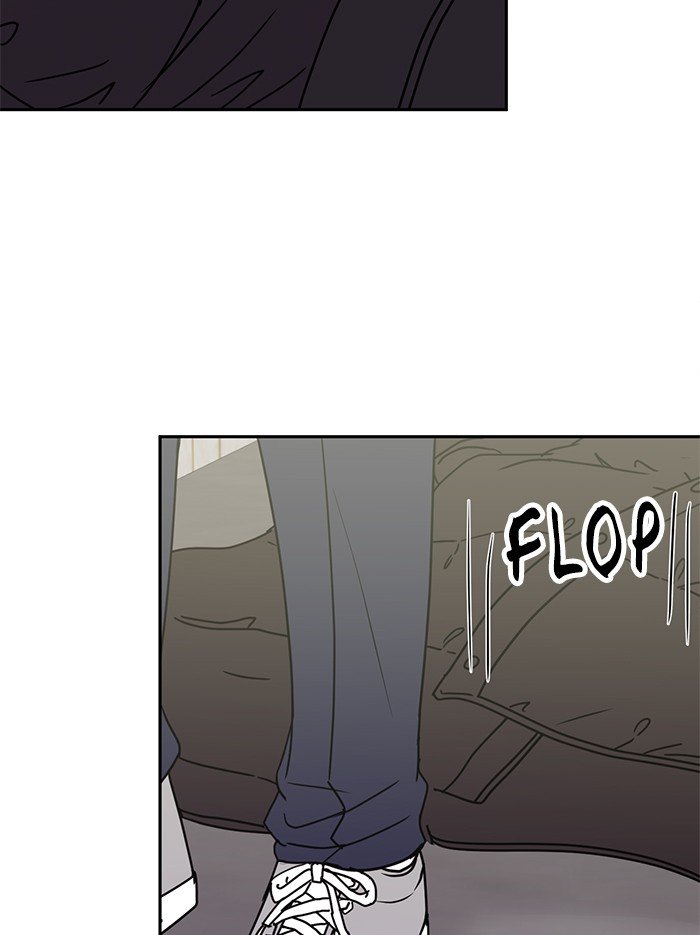 Scorching Romance chapter 89 - page 108