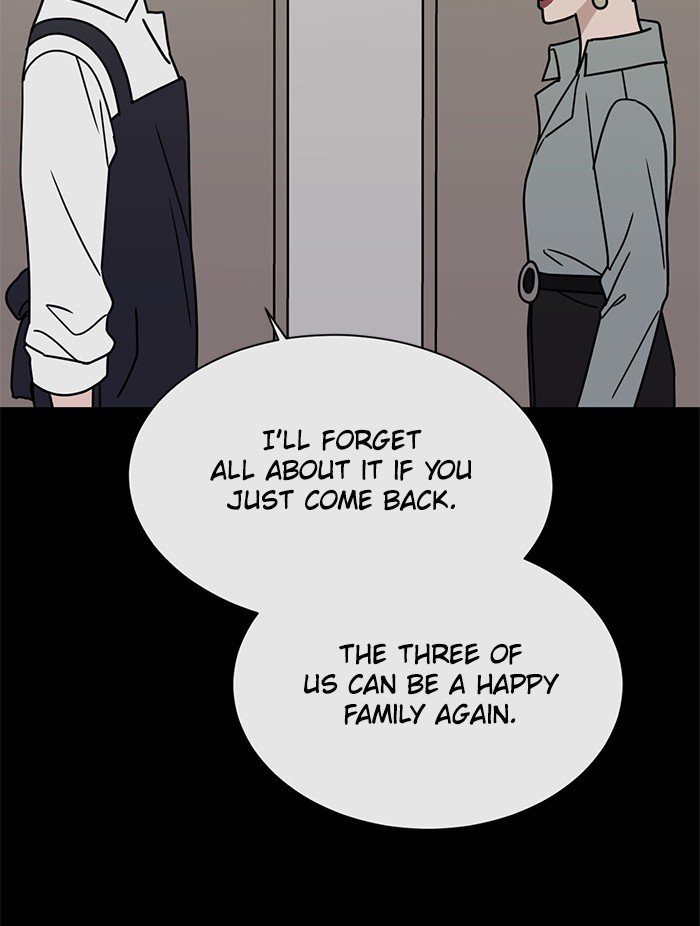 Scorching Romance chapter 89 - page 11