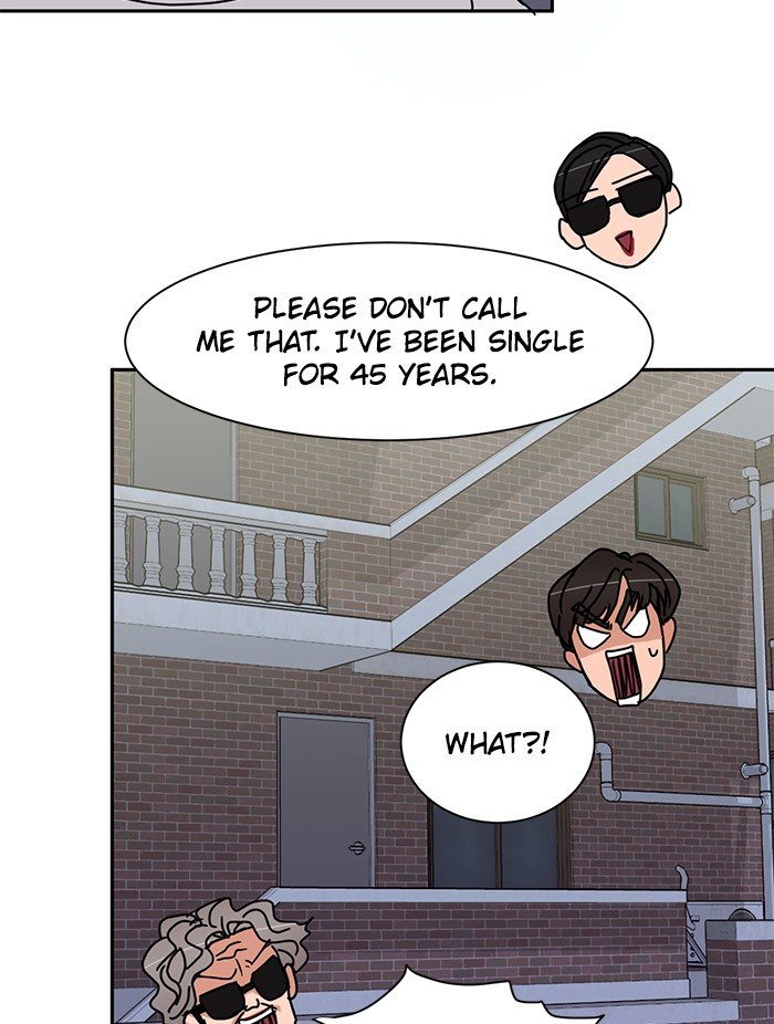 Scorching Romance chapter 89 - page 22