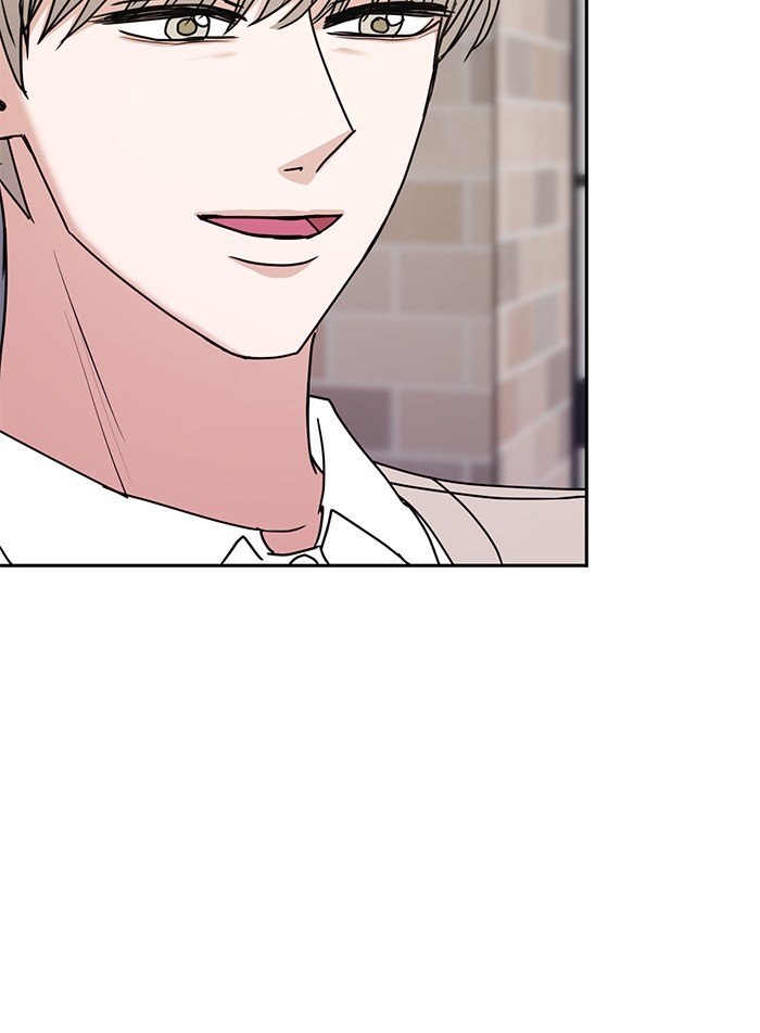Scorching Romance chapter 89 - page 32