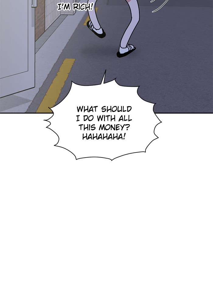 Scorching Romance chapter 89 - page 41