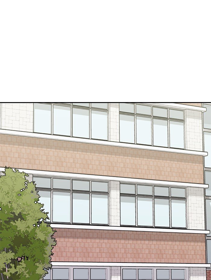 Scorching Romance chapter 89 - page 46