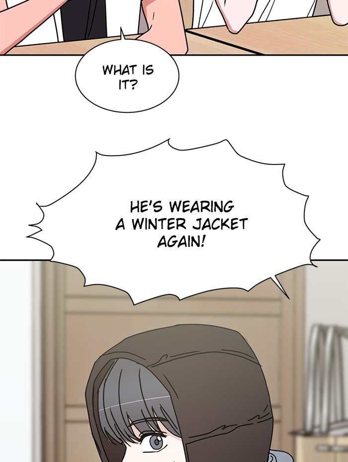 Scorching Romance chapter 89 - page 49