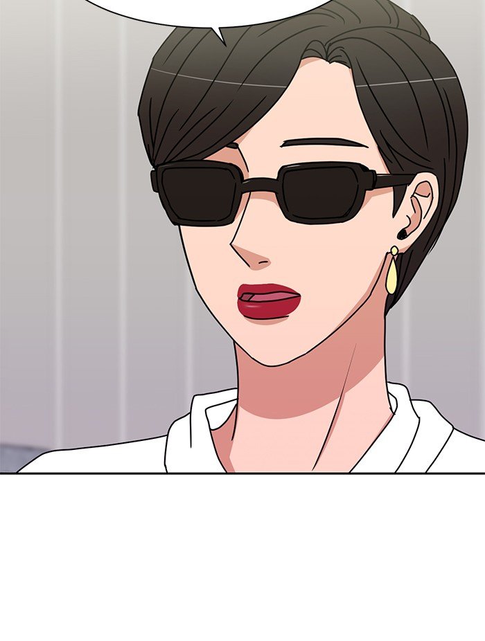 Scorching Romance chapter 89 - page 5