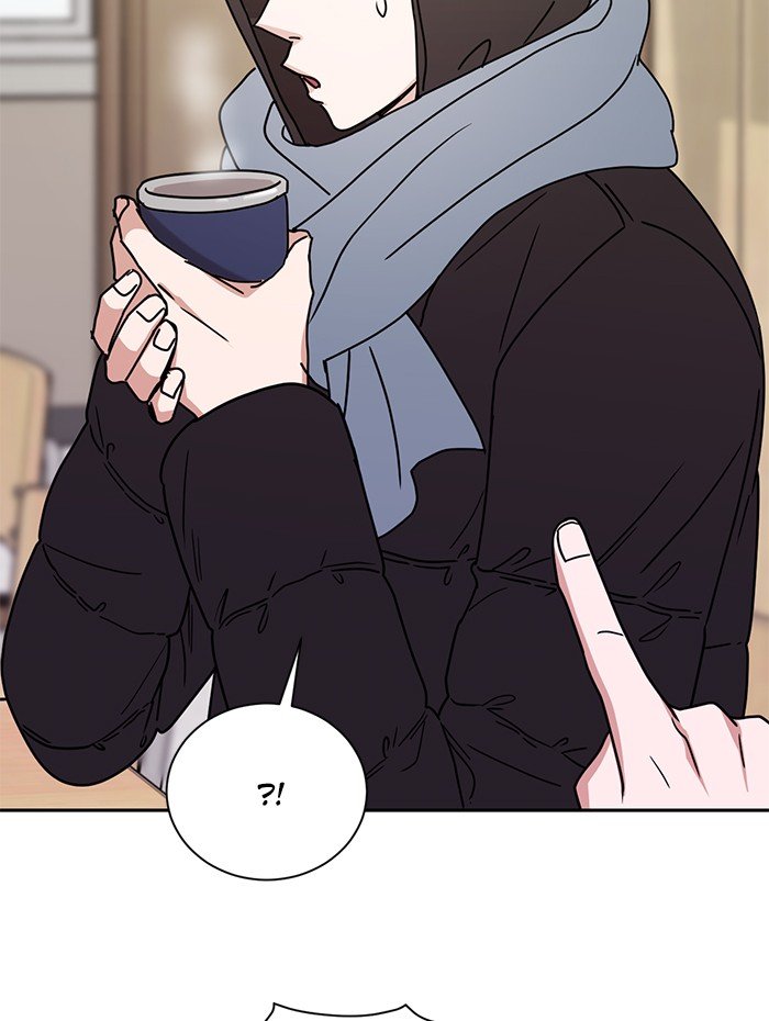 Scorching Romance chapter 89 - page 50