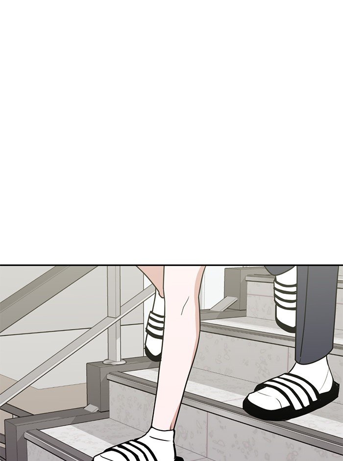 Scorching Romance chapter 89 - page 69