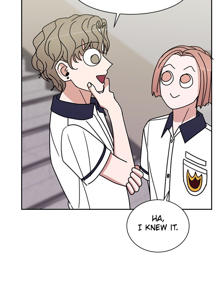 Scorching Romance chapter 89 - page 85