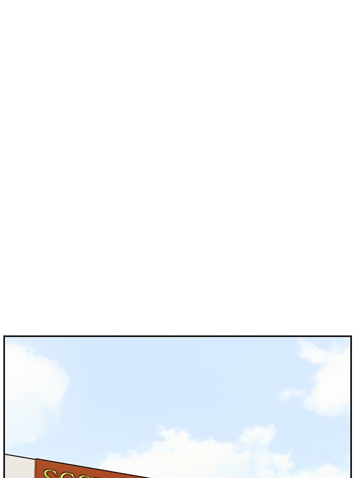 Scorching Romance chapter 89 - page 86