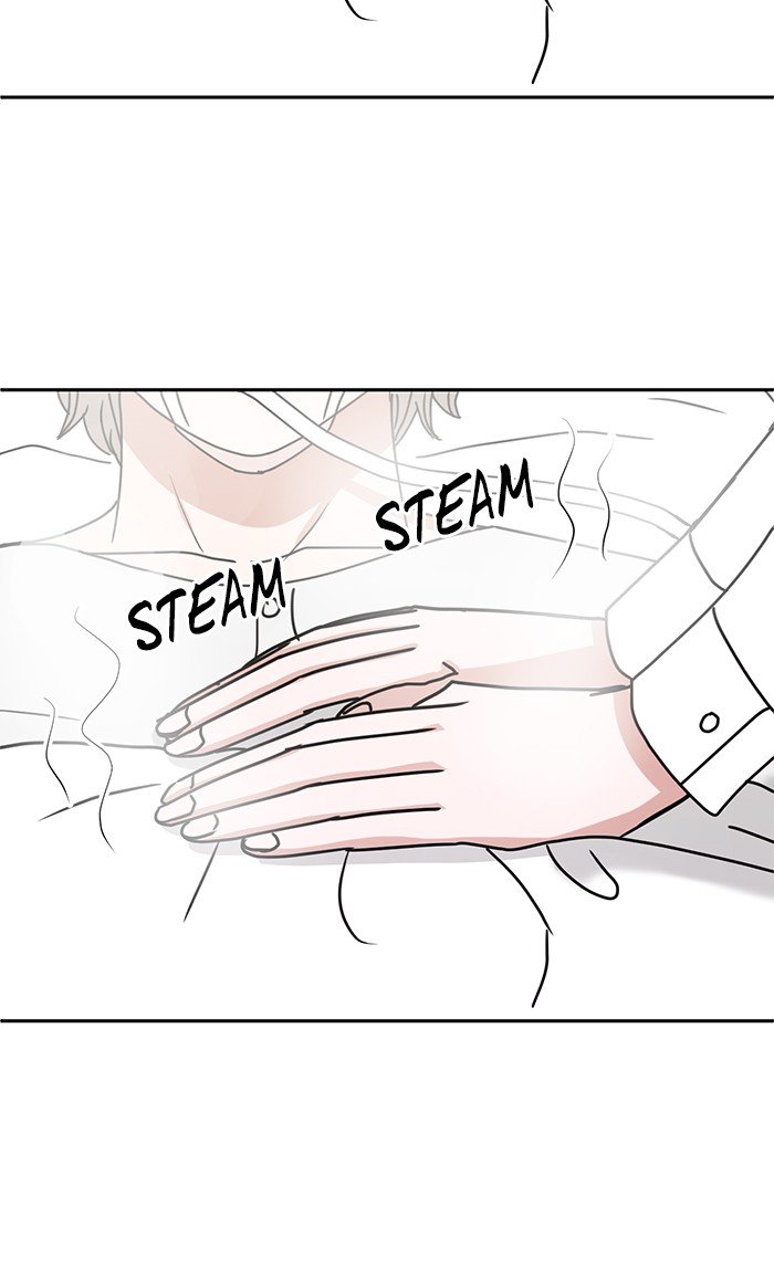 Scorching Romance chapter 70 - page 15