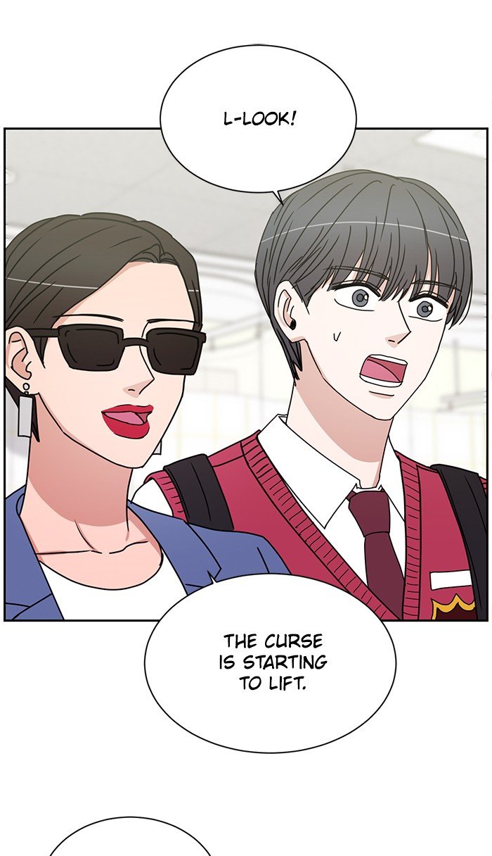 Scorching Romance chapter 70 - page 16
