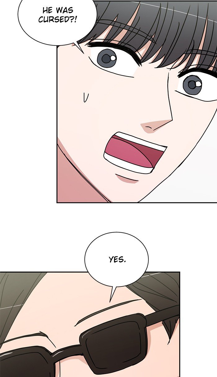 Scorching Romance chapter 70 - page 17
