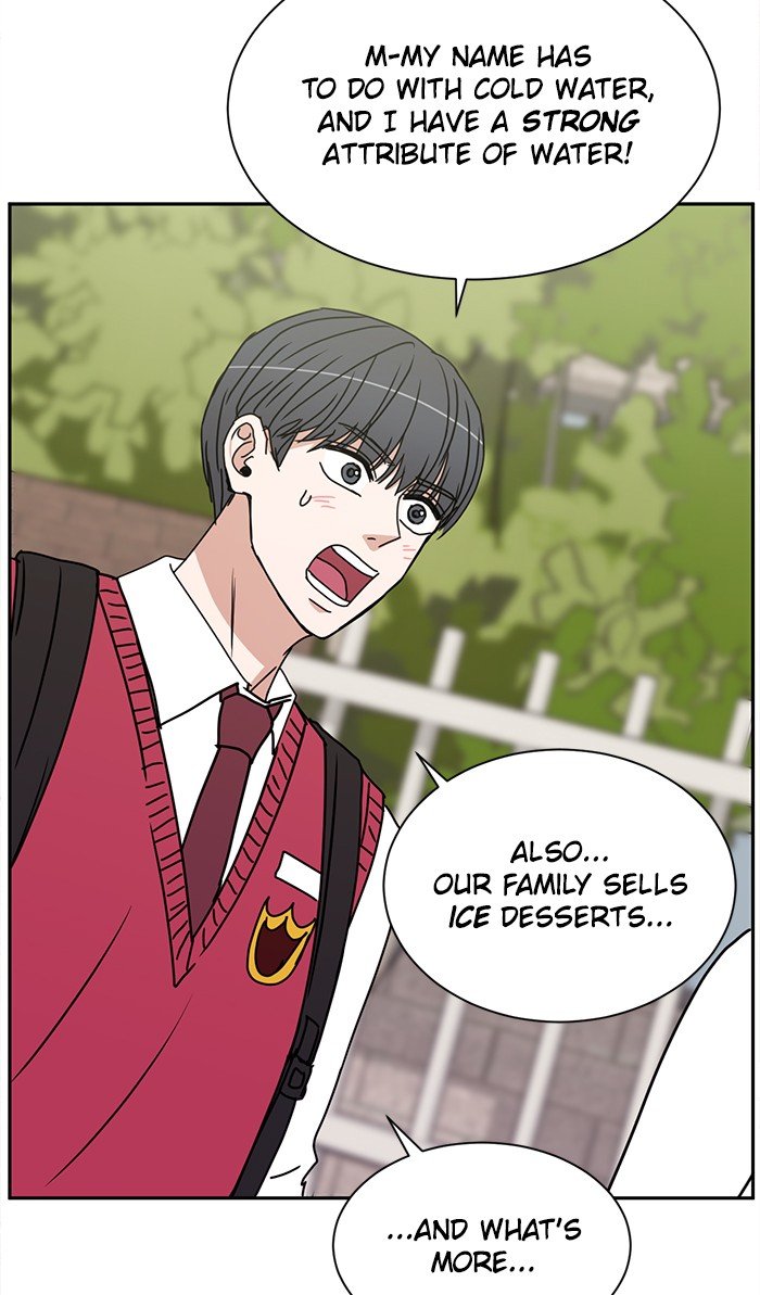 Scorching Romance chapter 70 - page 65
