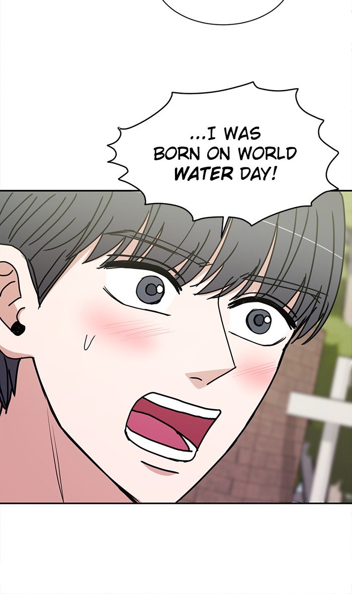 Scorching Romance chapter 70 - page 66