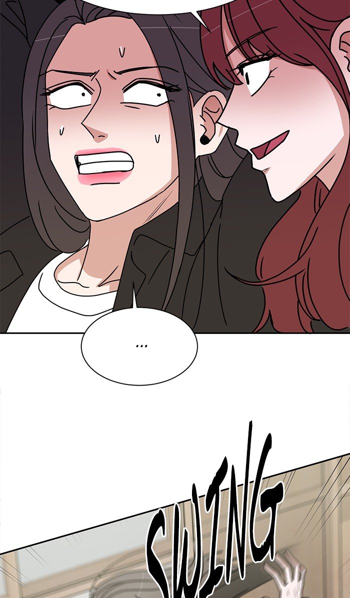 Scorching Romance chapter 68 - page 12