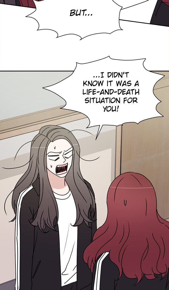 Scorching Romance chapter 68 - page 15