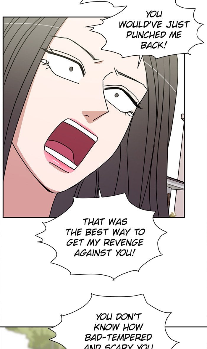 Scorching Romance chapter 68 - page 22