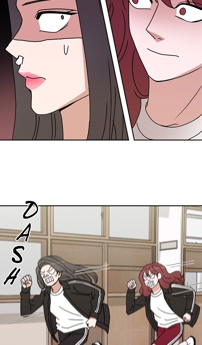 Scorching Romance chapter 68 - page 3