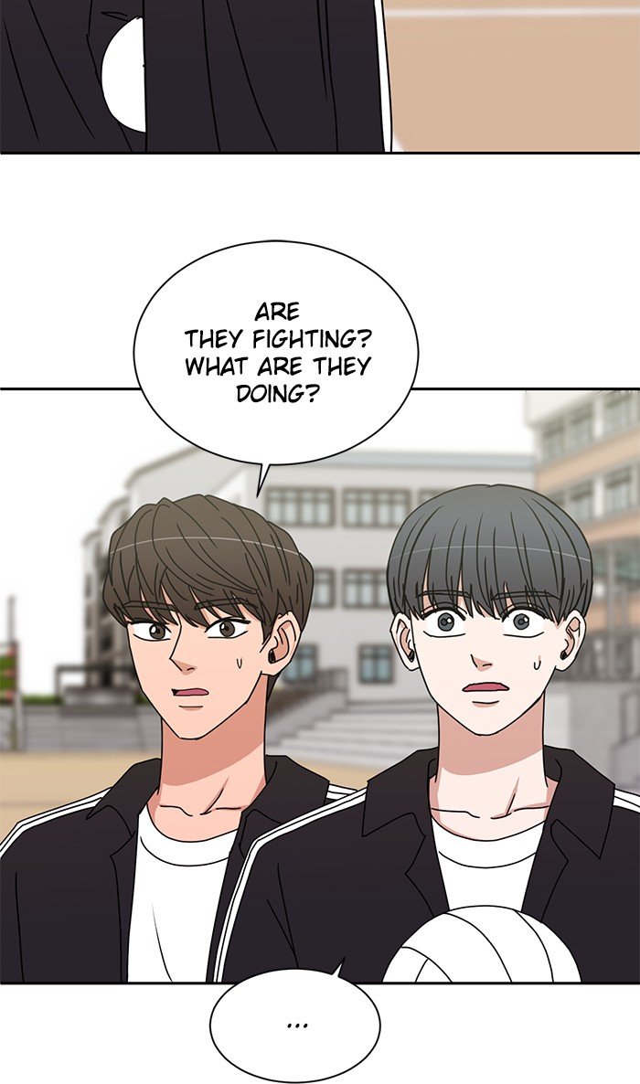 Scorching Romance chapter 68 - page 55