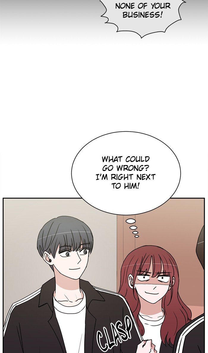 Scorching Romance chapter 68 - page 68