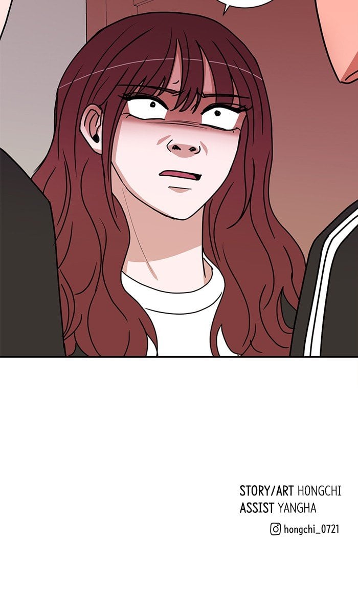 Scorching Romance chapter 68 - page 73
