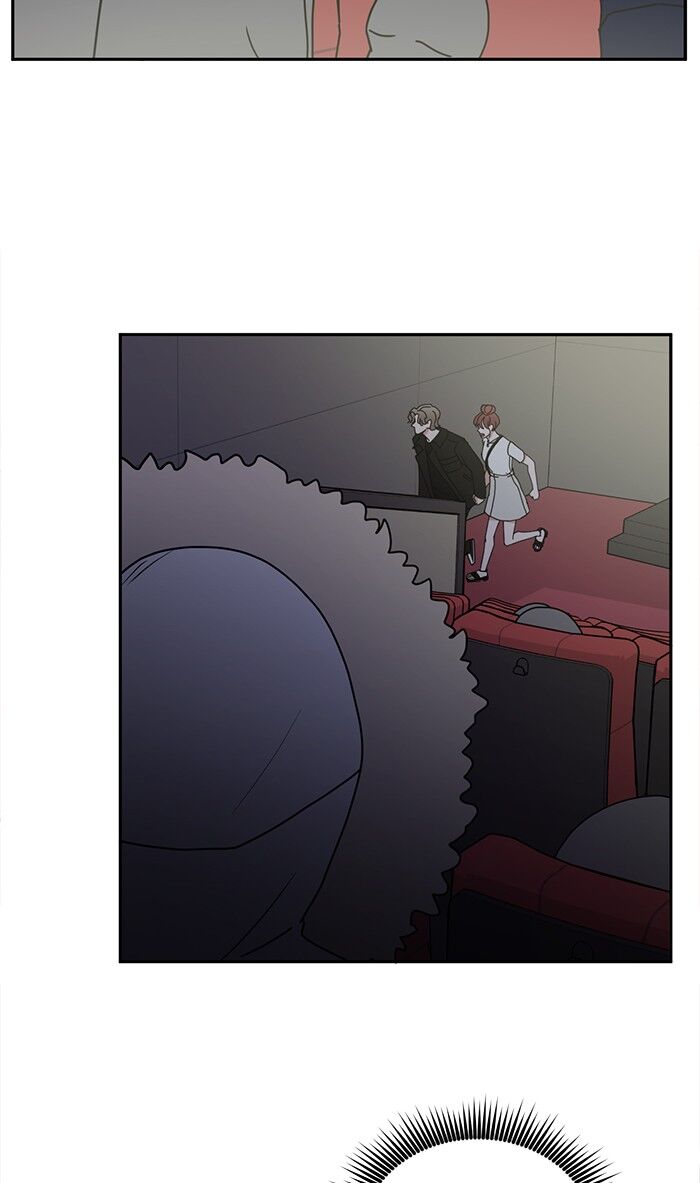 Scorching Romance chapter 55 - page 13