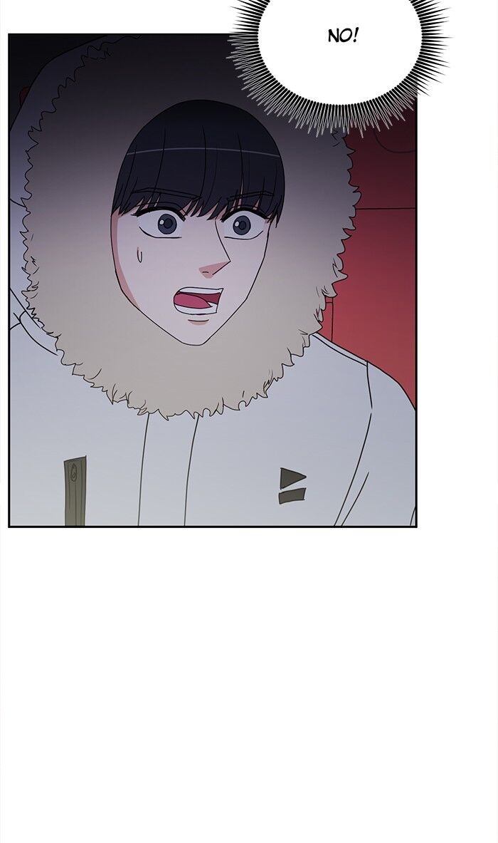 Scorching Romance chapter 55 - page 14