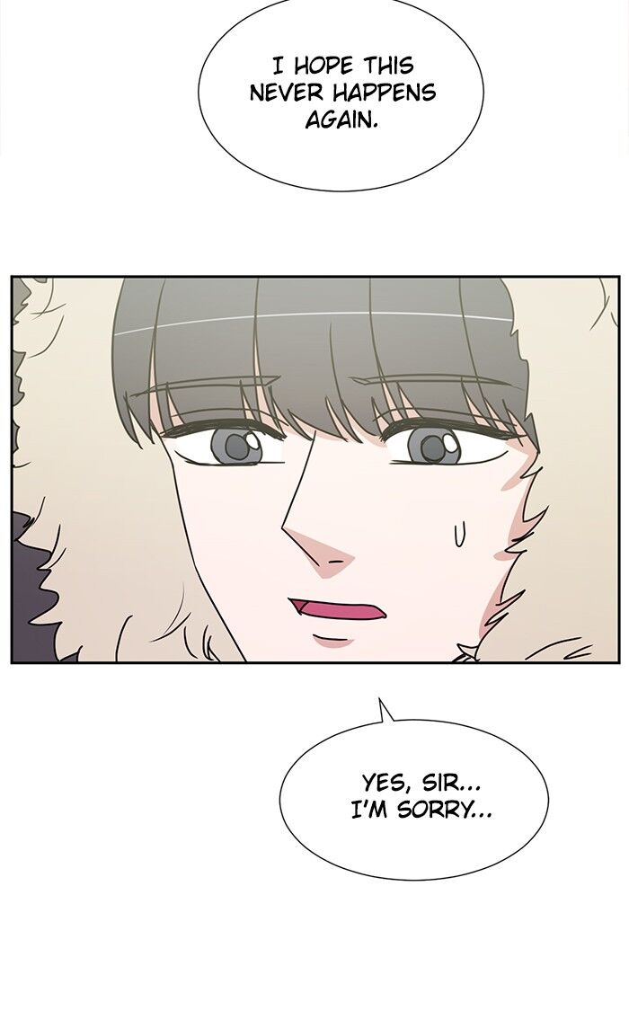 Scorching Romance chapter 55 - page 22