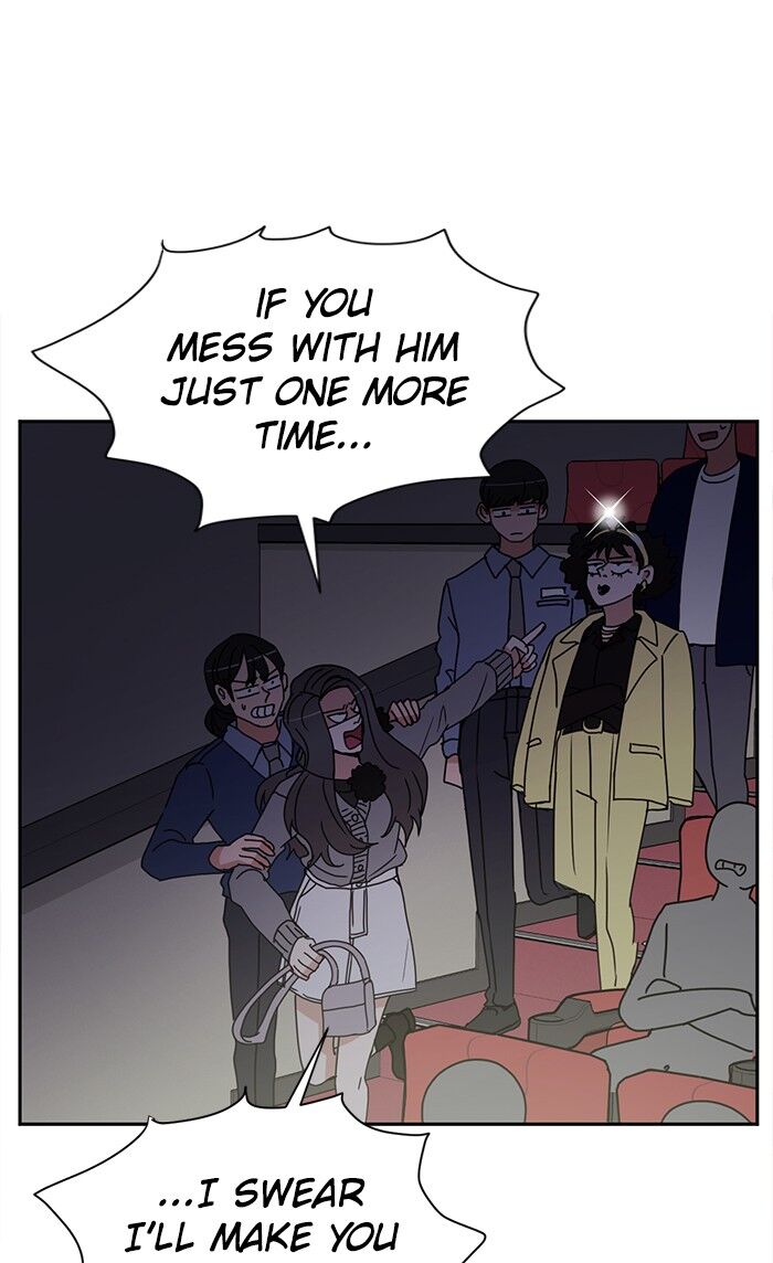 Scorching Romance chapter 55 - page 23