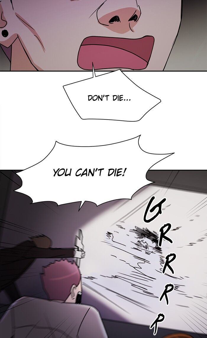 Scorching Romance chapter 55 - page 27