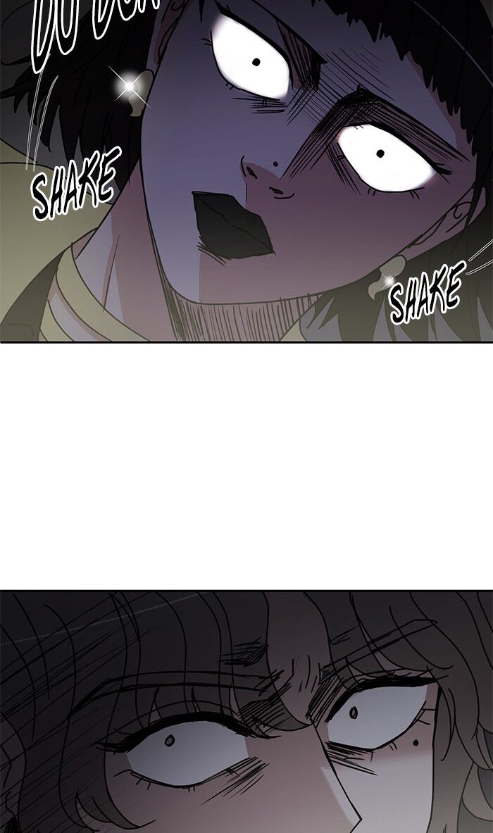 Scorching Romance chapter 55 - page 4