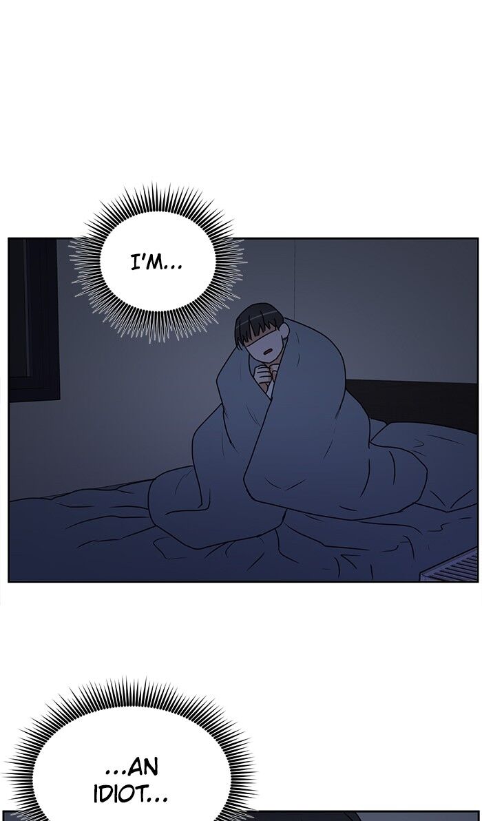 Scorching Romance chapter 49 - page 30