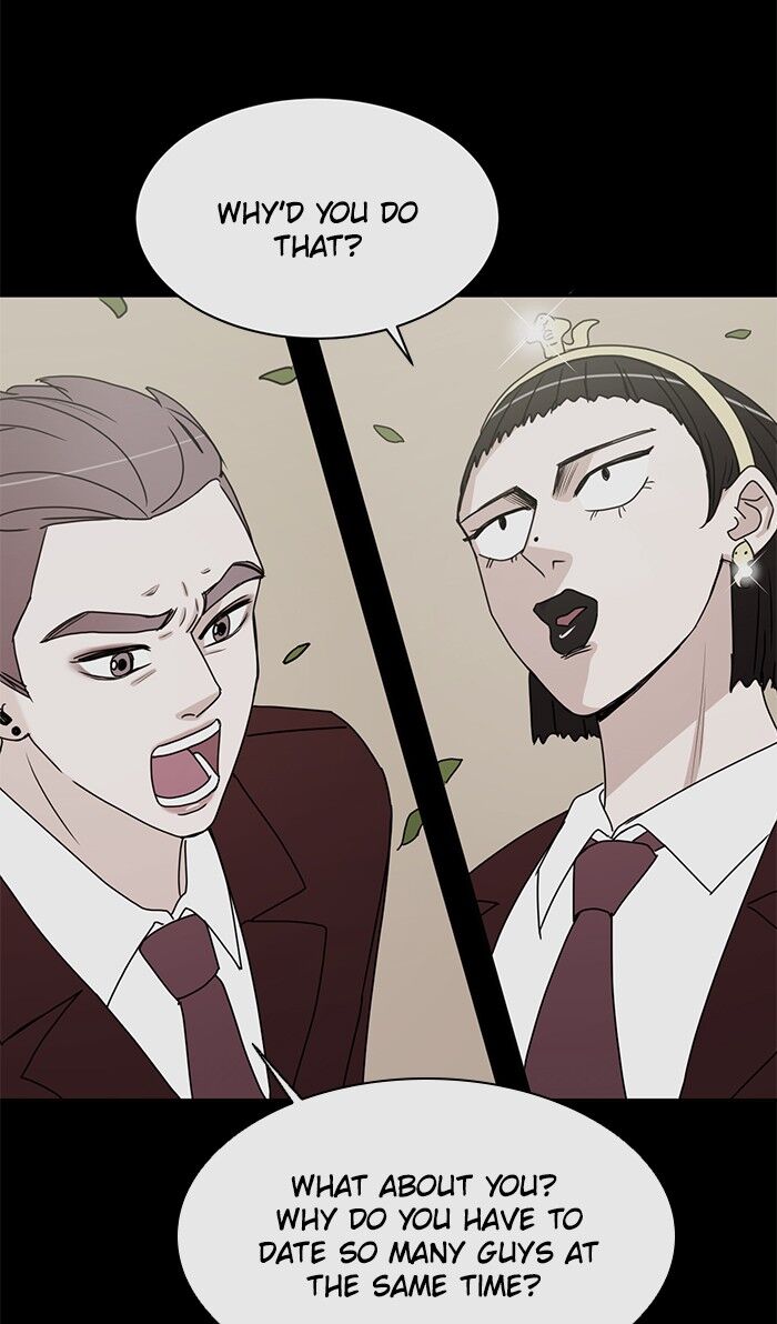 Scorching Romance chapter 49 - page 41