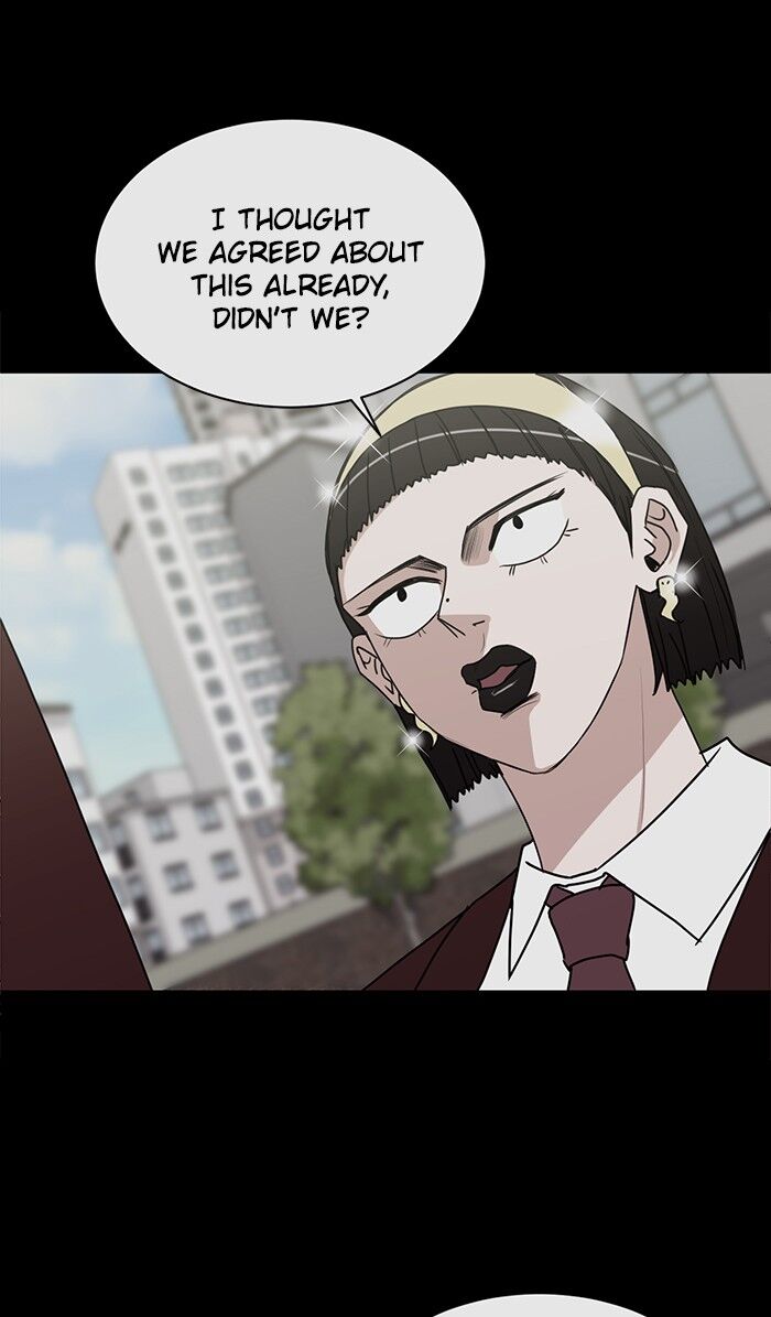 Scorching Romance chapter 49 - page 43