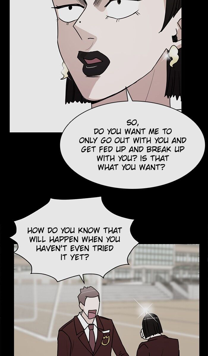 Scorching Romance chapter 49 - page 46