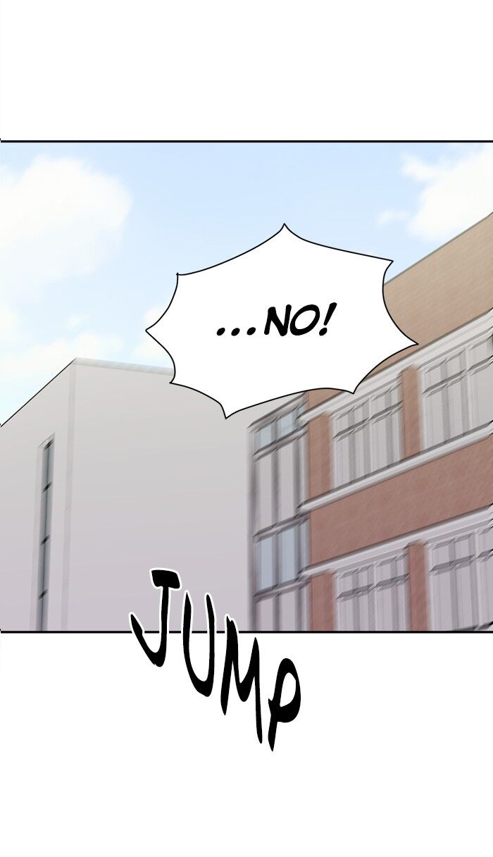 Scorching Romance chapter 49 - page 5