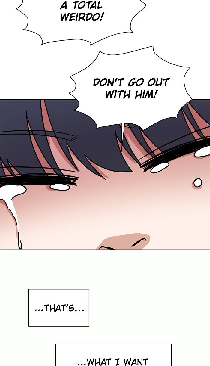 Scorching Romance chapter 49 - page 9
