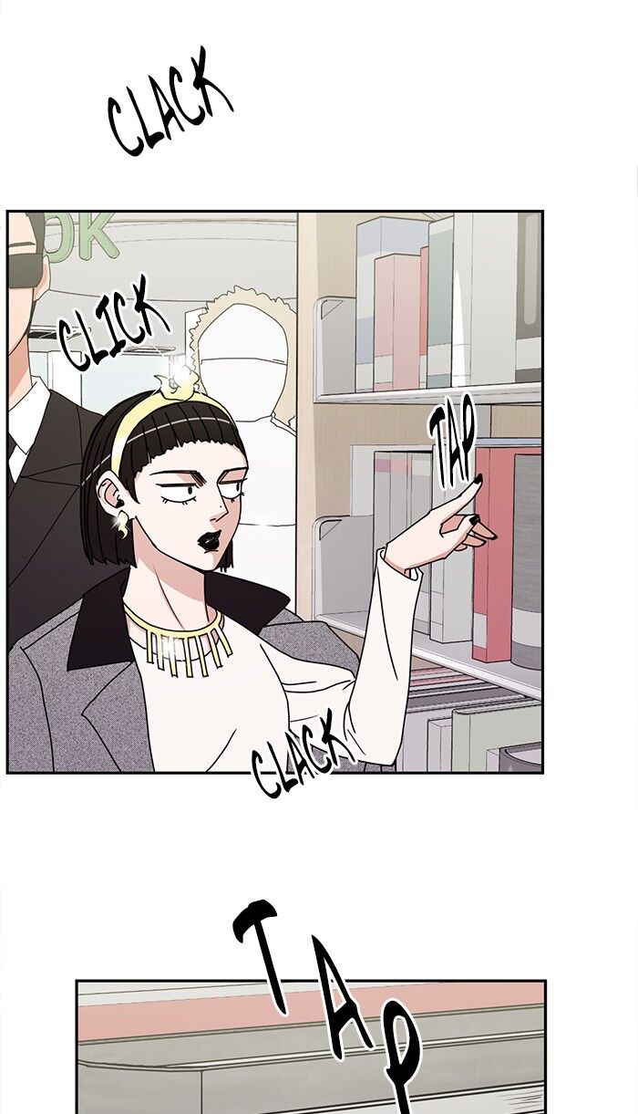 Scorching Romance chapter 50 - page 11