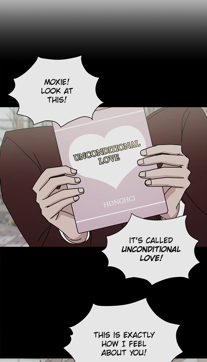 Scorching Romance chapter 50 - page 14