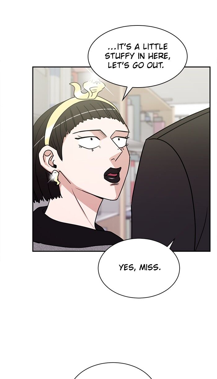 Scorching Romance chapter 50 - page 18