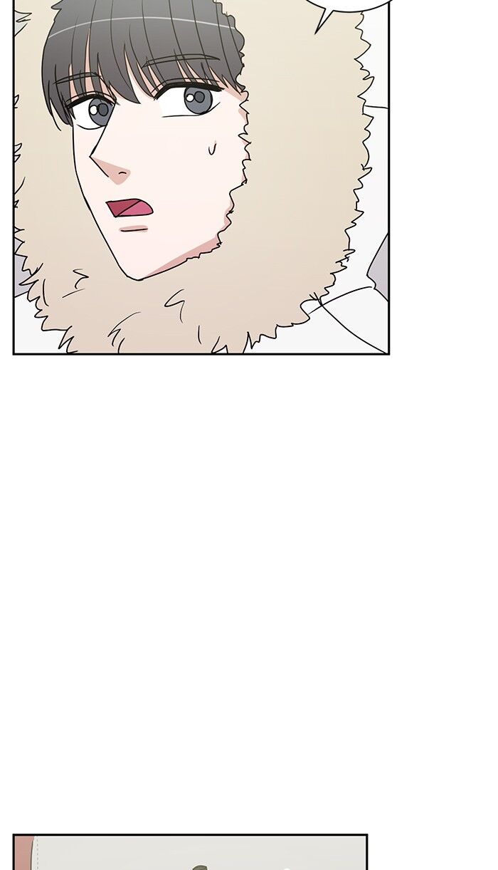 Scorching Romance chapter 50 - page 20