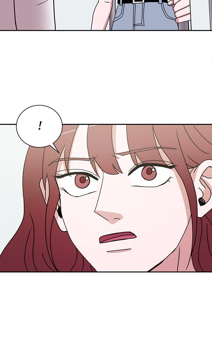 Scorching Romance chapter 50 - page 45