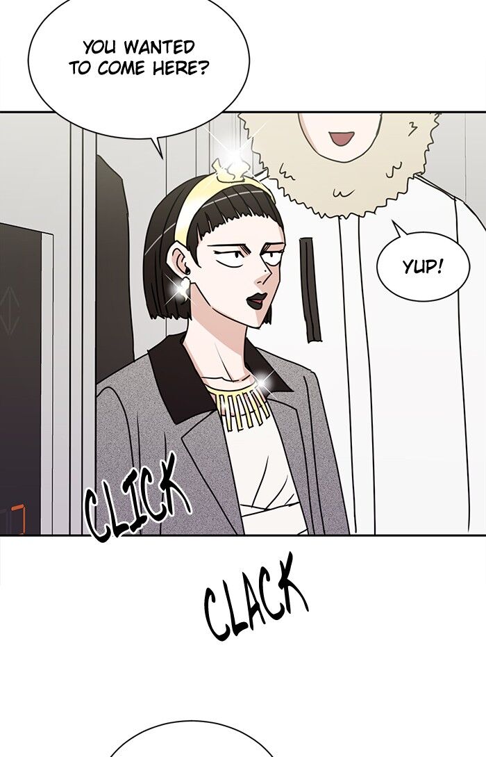 Scorching Romance chapter 50 - page 7