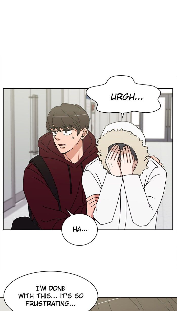 Scorching Romance chapter 51 - page 1