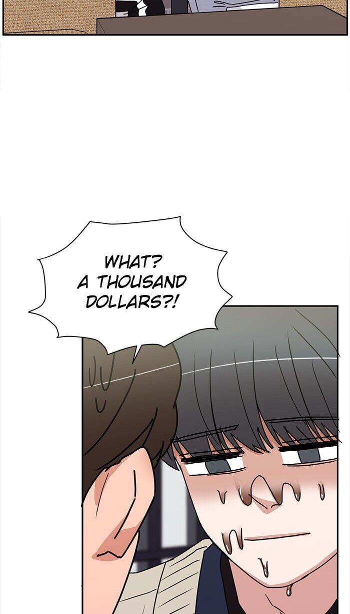Scorching Romance chapter 51 - page 11